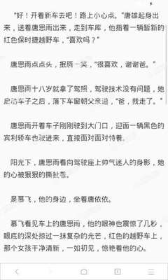 发布小视频怎么赚钱